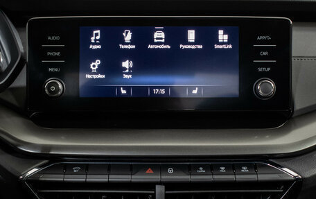 Skoda Octavia IV, 2021 год, 2 320 000 рублей, 14 фотография