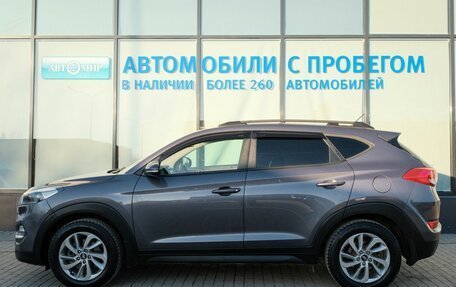 Hyundai Tucson III, 2015 год, 1 721 000 рублей, 2 фотография