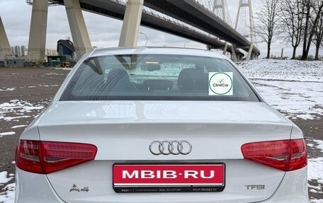 Audi A4, 2012 год, 1 750 000 рублей, 7 фотография