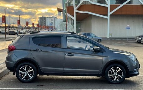 Lifan X50, 2015 год, 320 000 рублей, 6 фотография