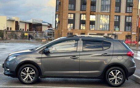 Lifan X50, 2015 год, 320 000 рублей, 5 фотография