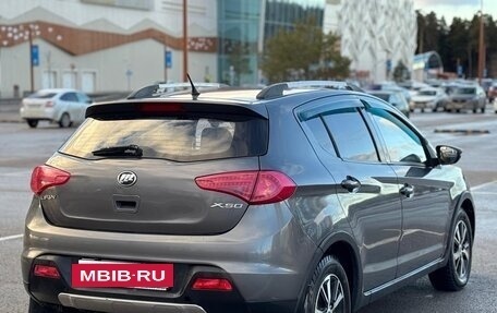 Lifan X50, 2015 год, 320 000 рублей, 3 фотография