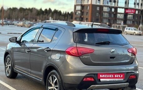 Lifan X50, 2015 год, 320 000 рублей, 4 фотография