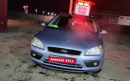 Ford Focus II рестайлинг, 2007 год, 490 000 рублей, 7 фотография
