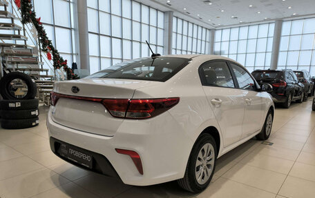 KIA Rio IV, 2020 год, 1 630 000 рублей, 5 фотография