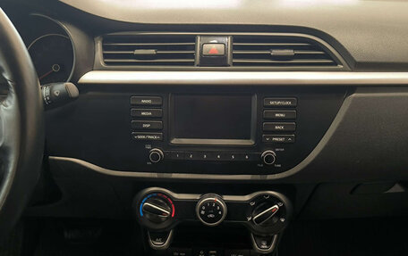 KIA Rio IV, 2020 год, 1 630 000 рублей, 15 фотография