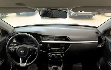 KIA Rio IV, 2020 год, 1 630 000 рублей, 14 фотография