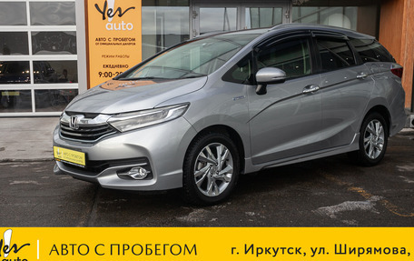 Honda Shuttle II, 2016 год, 1 168 000 рублей, 2 фотография