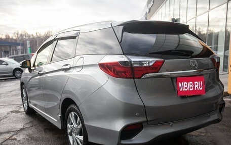 Honda Shuttle II, 2016 год, 1 168 000 рублей, 6 фотография