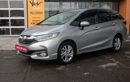 Honda Shuttle II, 2016 год, 1 168 000 рублей, 3 фотография