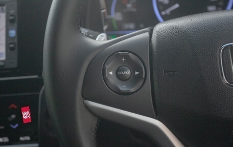 Honda Shuttle II, 2016 год, 1 168 000 рублей, 13 фотография