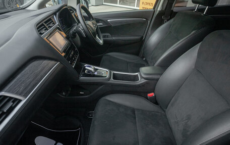 Honda Shuttle II, 2016 год, 1 168 000 рублей, 21 фотография