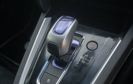 Honda Shuttle II, 2016 год, 1 168 000 рублей, 14 фотография