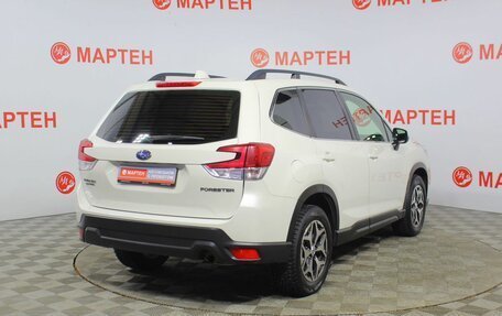 Subaru Forester, 2020 год, 2 686 000 рублей, 5 фотография