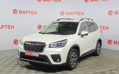 Subaru Forester, 2020 год, 2 686 000 рублей, 1 фотография