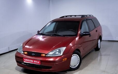 Ford Focus IV, 2002 год, 200 000 рублей, 1 фотография