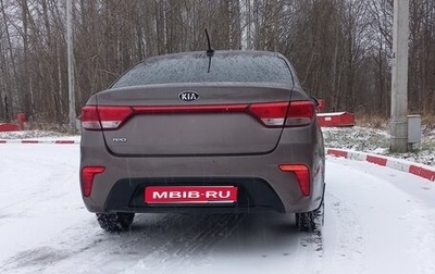 KIA Rio IV, 2017 год, 1 250 000 рублей, 1 фотография