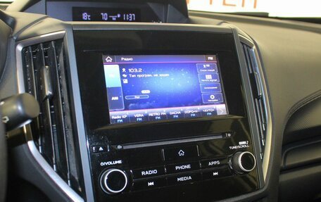 Subaru Forester, 2020 год, 2 686 000 рублей, 12 фотография