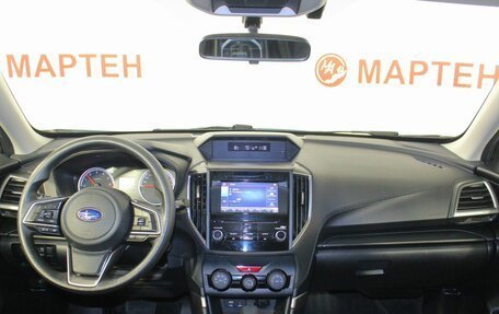 Subaru Forester, 2020 год, 2 686 000 рублей, 15 фотография