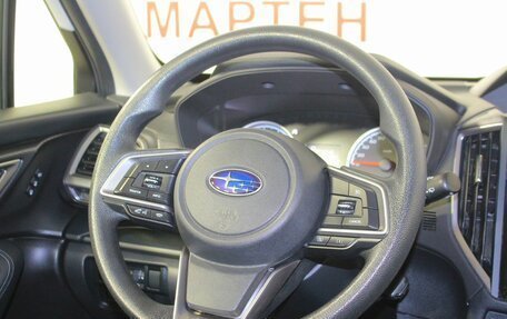 Subaru Forester, 2020 год, 2 686 000 рублей, 16 фотография