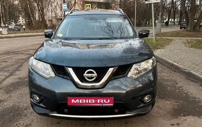 Nissan X-Trail, 2015 год, 1 530 000 рублей, 1 фотография