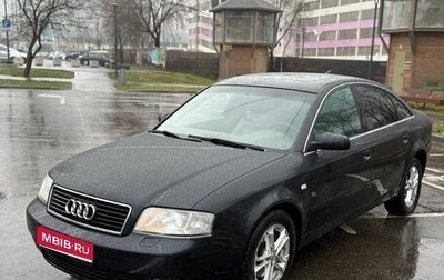 Audi A6, 2001 год, 525 000 рублей, 1 фотография