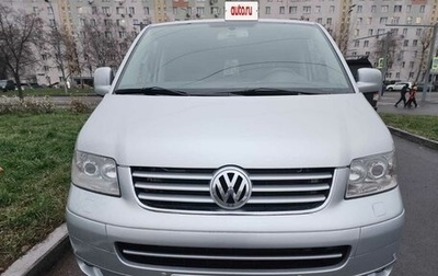 Volkswagen Multivan T5, 2008 год, 2 100 000 рублей, 1 фотография