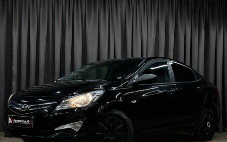 Hyundai Solaris II рестайлинг, 2014 год, 1 069 777 рублей, 1 фотография