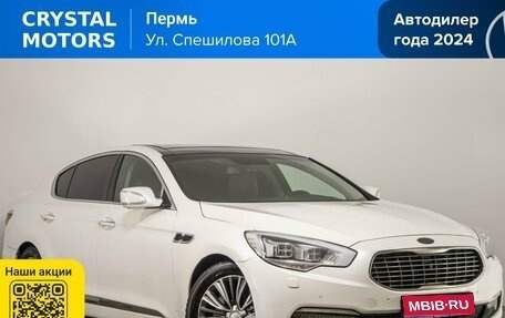 KIA Quoris I, 2015 год, 1 869 000 рублей, 1 фотография