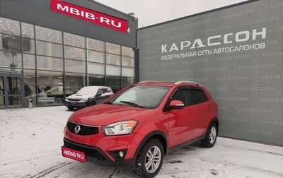 SsangYong Actyon II рестайлинг, 2013 год, 1 250 000 рублей, 1 фотография