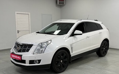 Cadillac SRX II рестайлинг, 2012 год, 1 290 000 рублей, 1 фотография