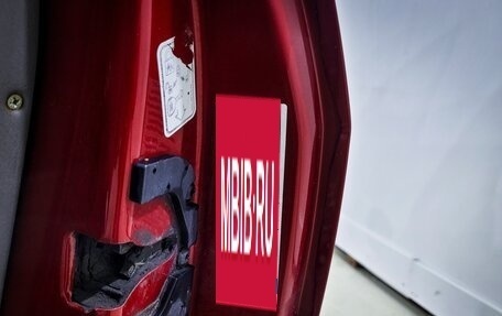 Ford Focus IV, 2002 год, 200 000 рублей, 16 фотография