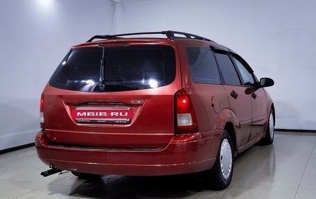 Ford Focus IV, 2002 год, 200 000 рублей, 8 фотография