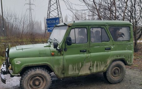 ЛуАЗ 3151, 2001 год, 170 000 рублей, 3 фотография