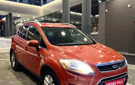 Ford Kuga III, 2011 год, 850 000 рублей, 3 фотография