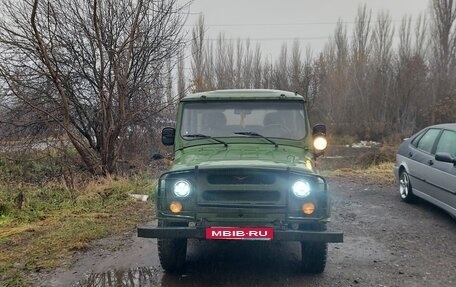 ЛуАЗ 3151, 2001 год, 170 000 рублей, 12 фотография