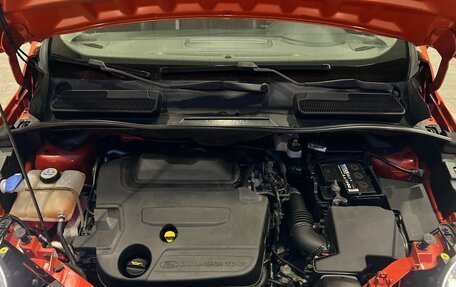 Ford Kuga III, 2011 год, 850 000 рублей, 12 фотография