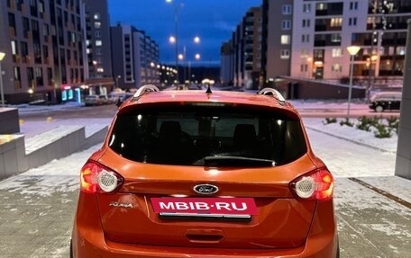 Ford Kuga III, 2011 год, 850 000 рублей, 6 фотография