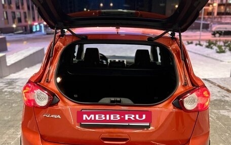 Ford Kuga III, 2011 год, 850 000 рублей, 11 фотография