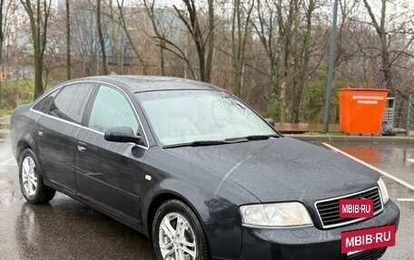 Audi A6, 2001 год, 525 000 рублей, 2 фотография