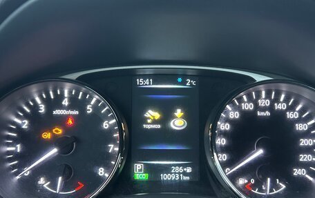 Nissan X-Trail, 2015 год, 1 530 000 рублей, 3 фотография