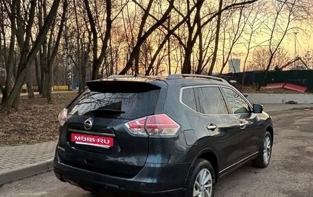 Nissan X-Trail, 2015 год, 1 530 000 рублей, 7 фотография