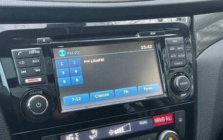 Nissan X-Trail, 2015 год, 1 530 000 рублей, 6 фотография