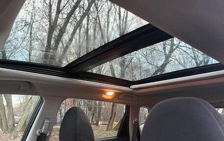 Nissan X-Trail, 2015 год, 1 530 000 рублей, 10 фотография