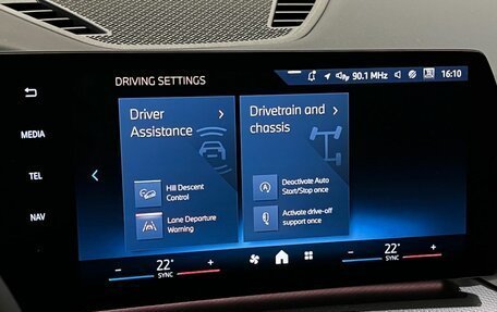 BMW X2, 2025 год, 6 297 000 рублей, 25 фотография