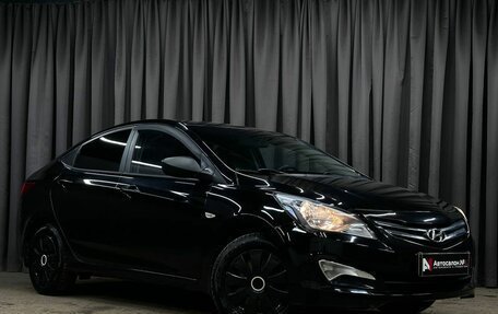 Hyundai Solaris II рестайлинг, 2014 год, 1 069 777 рублей, 4 фотография