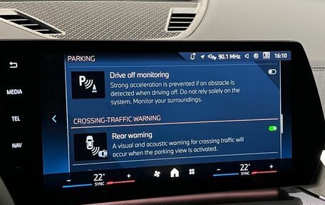 BMW X2, 2025 год, 6 297 000 рублей, 22 фотография