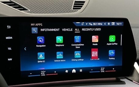 BMW X2, 2025 год, 6 297 000 рублей, 27 фотография