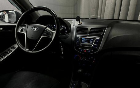 Hyundai Solaris II рестайлинг, 2014 год, 1 069 777 рублей, 18 фотография