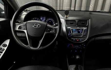 Hyundai Solaris II рестайлинг, 2014 год, 1 069 777 рублей, 5 фотография